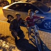 Outras bicicletas estão em recuperação 