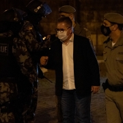 Operação Império da Lei II